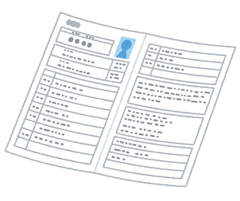 看護師の転職｜今すぐ使える履歴書・面接対策マニュアル